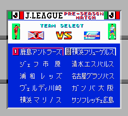 フォーメーションサッカーオンJリーグ - レトロゲームの殿堂 - atwiki 